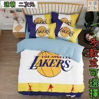 在飛比找Yahoo!奇摩拍賣優惠-【逆萌二次元】實體照 NBA勇士籃網公牛公鹿騎士馬刺火箭湖人