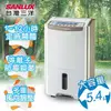 【SANLUX台灣三洋】10.5公升大容量微電腦除濕機 SDH-105LD