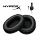 卐HyperX Cloud Alpha 替換耳罩 適用於金士頓Cloud Alpha遊戲耳機罩 專業電競耳機配件 一對裝