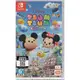 Nintendo Switch 任天堂 迪士尼Disney Tsum Tsum嘉年華–中文版