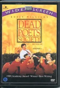 在飛比找Yahoo!奇摩拍賣優惠-正版全新DVD~春風化雨Dead Poets Society