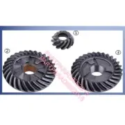 Yamaha Outboard engine 60HP Gear Kit Forward Reverse Pinion Enduro E60HMHD