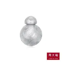 在飛比找momo購物網優惠-【周大福】星際大戰系列 BB-8機器人925純銀路路通串珠