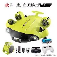 在飛比找蝦皮購物優惠-QYSEA FIFISH Underwater Drone 