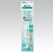 Clover - Eraser for Water-based Chaco Pens