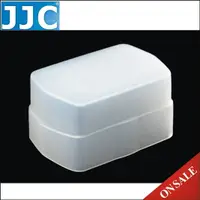 在飛比找樂天市場購物網優惠-又敗家@JJC副廠Sigma肥皂盒肥皂盒EF-500肥皂盒E