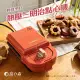 《富力森FURIMORI》熱壓三明治點心機(單盤-紅)FU-S501R