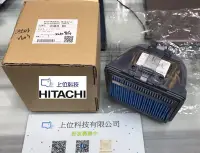 在飛比找Yahoo!奇摩拍賣優惠-原廠公司貨【上位科技】 日立 CVSK10T/CV-SK10