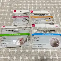 在飛比找蝦皮購物優惠-日本大創Dasio代購/矽膠食物保存密封袋（可站式/四種容量