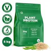 5KG VEGAN PROTEIN POWDER UNFLAVOURED PEA AND RICE PROTEIN