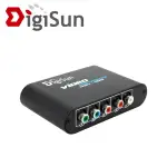 【DIGISUN 得揚】VH549 YPBPR+AUDIO色差轉HDMI影音訊號轉換器