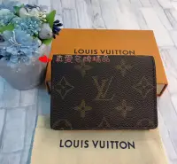 在飛比找Yahoo!奇摩拍賣優惠-《真愛名牌精品》LV M63801 原花卡片名片夾  *全新