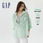 GAP 女裝 輕薄寬鬆翻領長袖襯衫-淺綠色(671241)