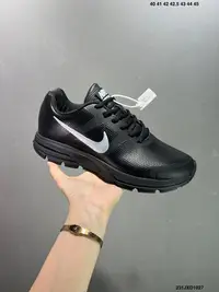 在飛比找Yahoo!奇摩拍賣優惠-公司級耐克&#92;/Nike Air Pegasus +3