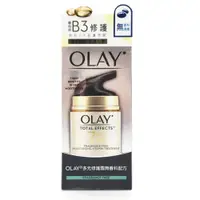 在飛比找墊腳石優惠-P&G OLAY多元修護霜無香料配方50G