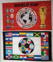 1 WORLD CUP FLAG + 1 LATIN SOCCER FLAG FOR $30.00 (3x5 FT)