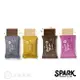 Spark protein Spark Wafer 優蛋白威化餅 單入 厚花生/濃芝麻/岩鹽巧克力 飽足感營養零食 香濃蛋白抹醬 威化餅【立赫藥局】