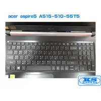 在飛比找蝦皮購物優惠-鍵盤膜 適用於 宏基 ACER Aspire 5 A515-