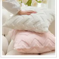 在飛比找樂天市場購物網優惠-奶油系Ins風抱枕 客廳沙發抱枕 抱枕套 大靠枕 靠背枕 沙