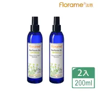 在飛比找momo購物網優惠-【Florame 法恩】洋甘菊純露200ml(2入組)