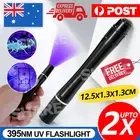 1/2x LED UV Torch Light Ultra Violet Flashlight Blacklight 395NM Inspection Lamp