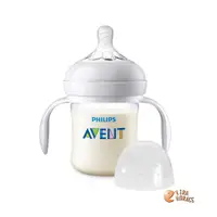 在飛比找蝦皮商城優惠-Philips Avent 親乳感PA防脹氣握把奶瓶 125