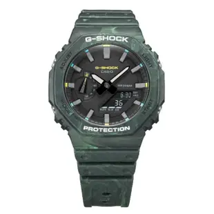 【CASIO 卡西歐】G-SHOCK系列 戶外休閒雙顯腕錶 / 迷彩 45.4mm(GA-2100FR-3A)