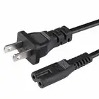 [UL] 5FT AC Power Cord for CNDC UV Lamp Light 08200 Shellac Gel Nail Polish