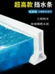 浴室擋水條 6.5cm加高擋水條浴室衛生間淋浴房隔水條隔斷干濕分離硅膠防水條【MJ17780】