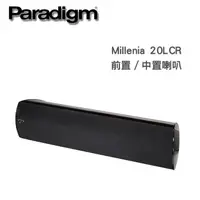 在飛比找蝦皮購物優惠-歡迎議價! Paradigm 加拿大  Millenia 2