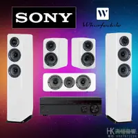 在飛比找蝦皮購物優惠-【洪愷音響】新年優惠 Wharfedale D300系列套裝