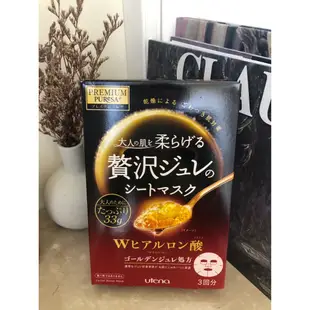 <全新>Premium Puresa 日本保濕面膜 (3枚入)