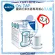 《BRITA》ON TAP 龍頭式濾水器專用替換濾心【除鉛濾淨】【三支划算組】【BRITA授權經銷】