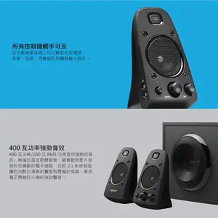 Logitech 羅技 Z623 2.1聲道 音箱 THX認證 雙衛星音箱 音重低 系統 音響 LOGI121