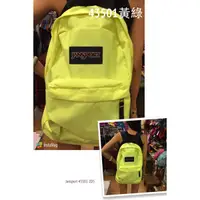 在飛比找蝦皮購物優惠-JANSPORT 原廠校園型後背包 亮黃(JS43501)出