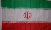 NEW 3x5 ft IRAN Double Sided FLAG better IRANIAN quality usa seller