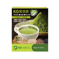 在飛比找PChome24h購物優惠-【KGCHECK新美窈抹茶飲】無糖、無香精、無奶精、高纖 1