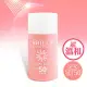 SHILLS很耐曬超清爽美白凍感爽身防曬乳SPF50★★★★ (50ml) 超溫和