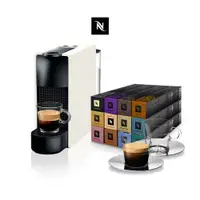 在飛比找蝦皮商城優惠-【Nespresso】膠囊咖啡機 Essenza Mini 