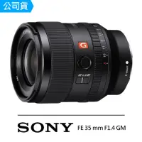 在飛比找momo購物網優惠-【SONY 索尼】SEL35F14GM FE 35mm F1