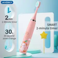 在飛比找蝦皮購物優惠-Sonic Toothbrush Electric for 