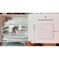 在飛比找蝦皮購物優惠-MacBook Pro 85w 充電延長線（不包含變壓器）