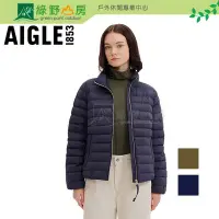 在飛比找Yahoo!奇摩拍賣優惠-《綠野山房》AIGLE 法國 女款 防潑輕量羽絨外套 深藍色