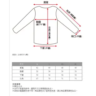 【RATOPS 瑞多仕】 男OUTLAST恆溫紗短袖排汗衣 DB7844墨藍色/吸濕快乾/涼感衣/野雁戶外過季款出清