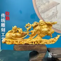 在飛比找蝦皮商城精選優惠-【現貨】崖柏木實木雕刻彌勒佛 【 財神 彌勒佛 】木雕擺件 