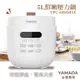 免運!【山田家電YAMADA】5L鮮嫩壓力鍋 YPC-50HS010 1入