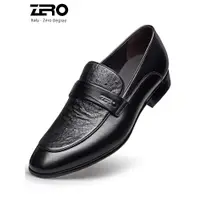 在飛比找ETMall東森購物網優惠-一腳蹬零度商務鴕鳥紋正裝皮鞋