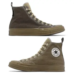 【CONVERSE】帆布鞋 Chuck 70 GTX HI 男鞋 女鞋 棕 防水 高筒 1970 三星標 匡威(A04472C)