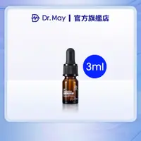 在飛比找蝦皮商城優惠-【Dr. May美博士】B3專業抗痘精華3ml