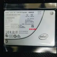 在飛比找露天拍賣優惠-【麻吉大促】Intel/英特爾 SSD DC S3510 4